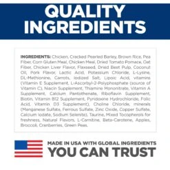 Hill's Science Diet Adult Perfect Weight Large Breed Chicken Dry Dog Food -Hill's Science Plan Store 794894 PT5. AC SS1800 V1679494657