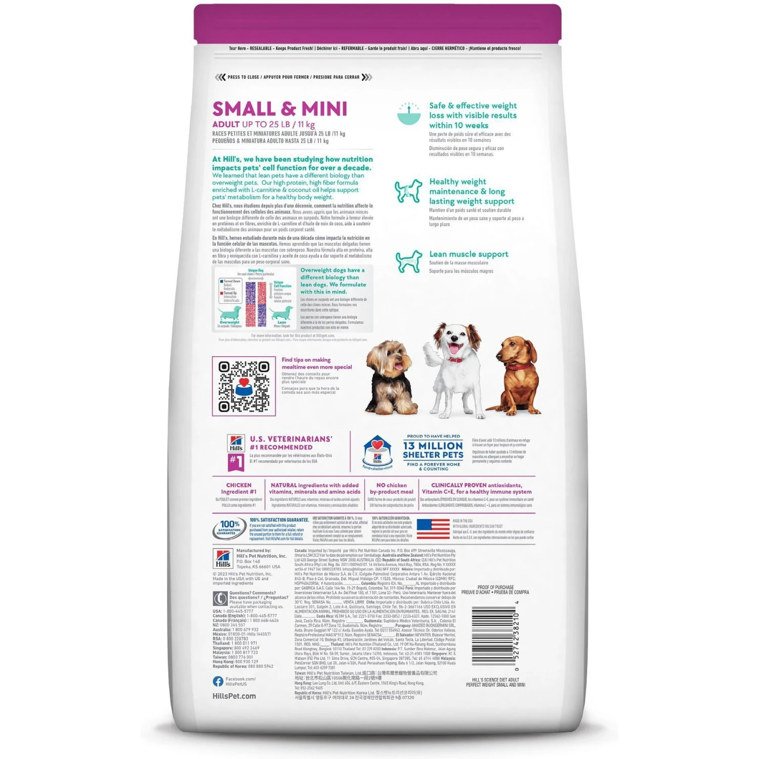 Hill's Science Diet Adult Perfect Weight Small & Mini Chicken Recipe Dry Dog Food 4 Hill's Science Diet Adult Perfect Weight Small & Mini Chicken Recipe Dry Dog Food - Image 2