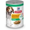 Hill's Science Diet Puppy Chicken & Rice Stew Recipe Wet Dog Food, 12.5-oz Can, Case Of 12 2 Hill's Science Diet Puppy Chicken & Rice Stew Recipe Wet Dog Food, 12.5-oz Can, Case Of 12 -Hill's Science Plan Store 804086 MAIN. AC SS1800 V1680632798