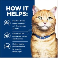 Hill's Prescription Diet C/d Multicare Urinary Care Chicken & Vegetable Stew Wet Cat Food -Hill's Science Plan Store 80485 PT4. AC SS1800 V1687983006