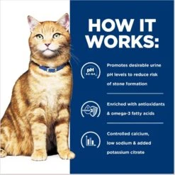 Hill's Prescription Diet C/d Multicare Urinary Care Chicken & Vegetable Stew Wet Cat Food -Hill's Science Plan Store 80485 PT5. AC SS1800 V1687983001