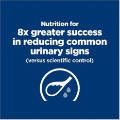 Hill's Prescription Diet C/d Multicare Urinary Care Vegetable, Tuna & Rice Stew Wet Cat Food -Hill's Science Plan Store 80489 PT3. AC SS1800 V1651672582