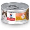 Hill's Science Diet Perfect Digestion Chicken, Vegetable & Rice Stew Adult Canned Cat Food, 2.9-oz, Case Of 24 -Hill's Science Plan Store 819526 MAIN. AC SS1800 V1683119059
