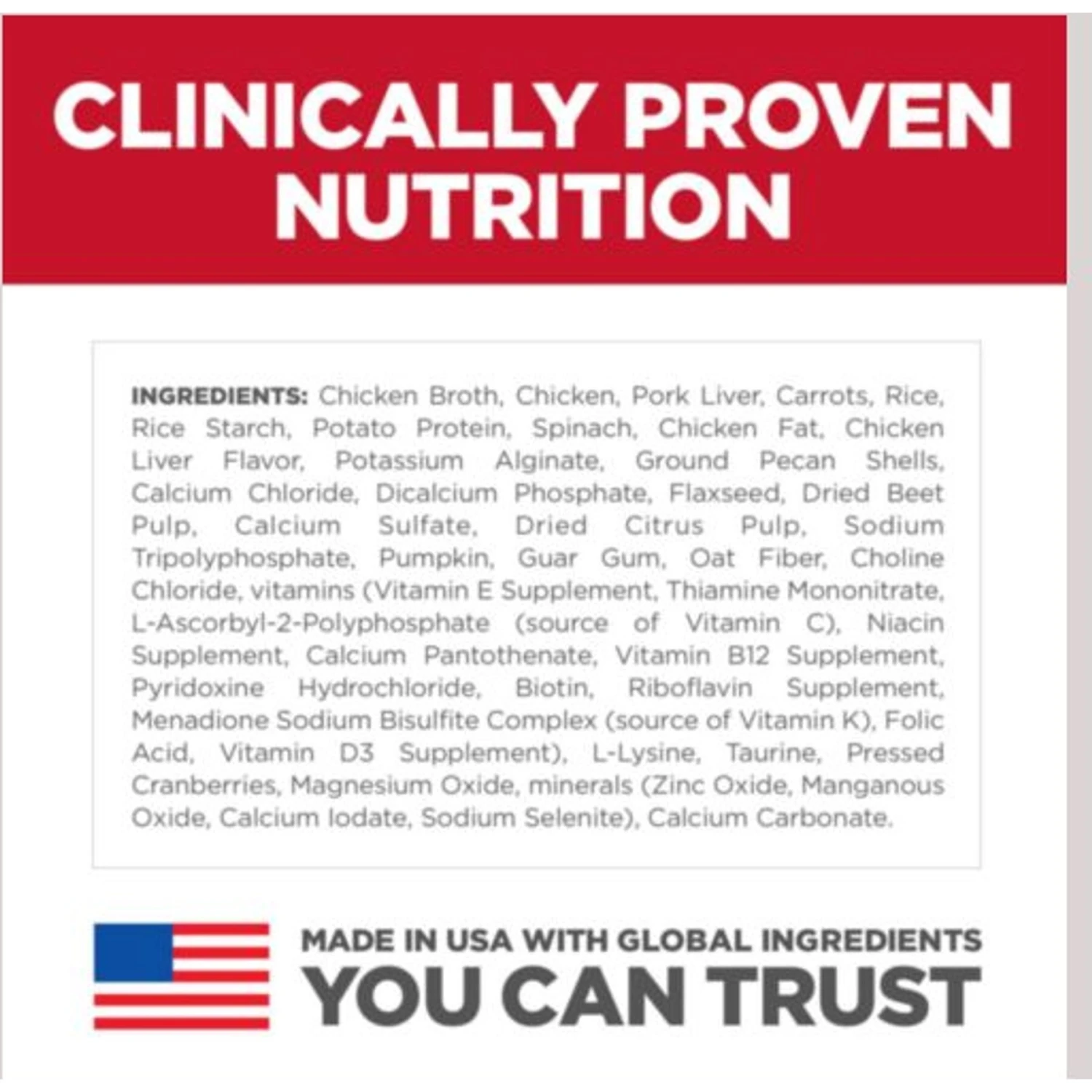Hill's Science Diet Perfect Digestion Chicken, Vegetable & Rice Stew Adult Canned Cat Food, 2.9-oz, Case Of 24 9 Hill's Science Diet Perfect Digestion Chicken, Vegetable & Rice Stew Adult Canned Cat Food, 2.9-oz, Case Of 24 - Image 7