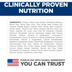 Hill's Science Diet Oral Care Small & Mini Chicken Recipe Adult Dry Dog Food -Hill's Science Plan Store 825798 PT6. AC SS1800 V1689960614