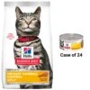 Hill's Science Diet Adult Urinary Hairball Control Dry Cat Food & Hill's Science Diet Adult Urinary Hairball Control Savory Chicken Entree Canned Cat Food -Hill's Science Plan Store 854366 MAIN. AC SS1800 V1683821033