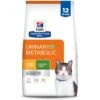 Hill's Prescription Diet C/d Multicare + Metabolic Chicken Flavor Dry Cat Food 1 Hill's Prescription Diet C/d Multicare + Metabolic Chicken Flavor Dry Cat Food -Hill's Science Plan Store 89565 MAIN. AC SS1800 V1668542613