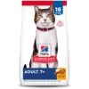 Hill's Science Diet Adult 7+ Chicken Recipe Dry Cat Food 1 Hill's Science Diet Adult 7+ Chicken Recipe Dry Cat Food -Hill's Science Plan Store 93924 MAIN. AC SS1800 V1658443294
