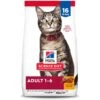 Hill's Science Diet Adult Chicken Recipe Dry Cat Food -Hill's Science Plan Store 93925 MAIN. AC SS1800 V1658462136