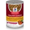 Hill's Science Diet Adult Healthy Cuisine Roasted Chicken, Carrots & Spinach Stew Canned Dog Food 1 Hill's Science Diet Adult Healthy Cuisine Roasted Chicken, Carrots & Spinach Stew Canned Dog Food -Hill's Science Plan Store 94002 Main. AC SS1800 V1585693639