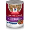 Hill's Science Diet Adult 7+ Healthy Cuisine Braised Beef, Carrots & Peas Stew Canned Dog Food 1 Hill's Science Diet Adult 7+ Healthy Cuisine Braised Beef, Carrots & Peas Stew Canned Dog Food -Hill's Science Plan Store 94008 Main. AC SS1800 V1585693565