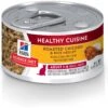 Hill's Science Diet Adult Healthy Cuisine Roasted Chicken & Rice Medley Canned Cat Food 1 Hill's Science Diet Adult Healthy Cuisine Roasted Chicken & Rice Medley Canned Cat Food -Hill's Science Plan Store 94014 Main. AC SS1800 V1585693880