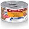 Hill's Science Diet Adult 7+ Healthy Cuisine Roasted Chicken & Rice Medley Canned Cat Food -Hill's Science Plan Store 94016 Main. AC SS1800 V1585695086