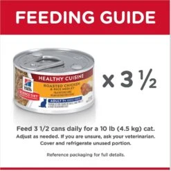 Hill's Science Diet Adult 7+ Healthy Cuisine Roasted Chicken & Rice Medley Canned Cat Food -Hill's Science Plan Store 94016 PT7. AC SS1800 V1598151689