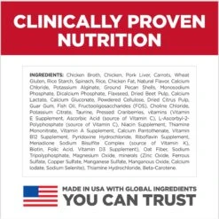 Hill's Science Diet Kitten Healthy Cuisine Tender Chicken & Rice Medley Canned Cat Food -Hill's Science Plan Store 94018 PT4. AC SS1800 V1693497928