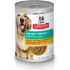Hill's Science Diet Adult Perfect Weight Hearty Vegetable & Chicken Stew Canned Dog Food -Hill's Science Plan Store 94053 MAIN. AC SS1800 V1595606158