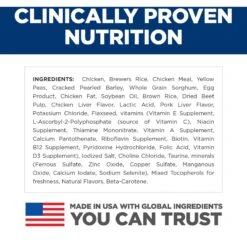 Hill's Science Diet Adult Sensitive Stomach & Skin Small & Mini Breed Chicken Recipe Dry Dog Food -Hill's Science Plan Store 96153 PT6. AC SS1800 V1693497929