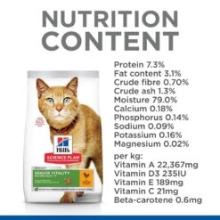 Hill's Science Plan Hill’s Science Plan Mature Adult Senior Vitality With Chicken & Rice 7kg -Hill's Science Plan Store cat senior vitality chicken nutrients min 0