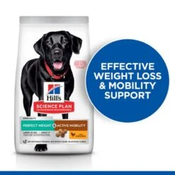 Hill's Science Plan Hill’s Science Plan Adult 1+ Perfect Weight & Active Mobility Large 12kg -Hill's Science Plan Store large key benefit 5