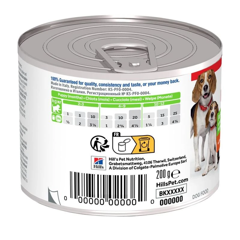 Hill's Science Plan Puppy & Mother Tender Mousse Saver Pack: Chicken (24 X 200g) 5 Hill's Science Plan Puppy & Mother Tender Mousse Saver Pack: Chicken (24 X 200g) - Image 3